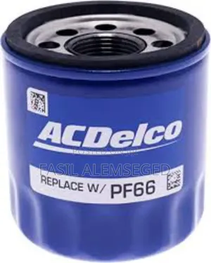 Chevrolet Trailblazer 1.2, 1.3 ,1.5 Oil Filter
