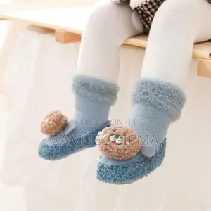 Infant Walking Shoes 
ጫማ ካልሲ