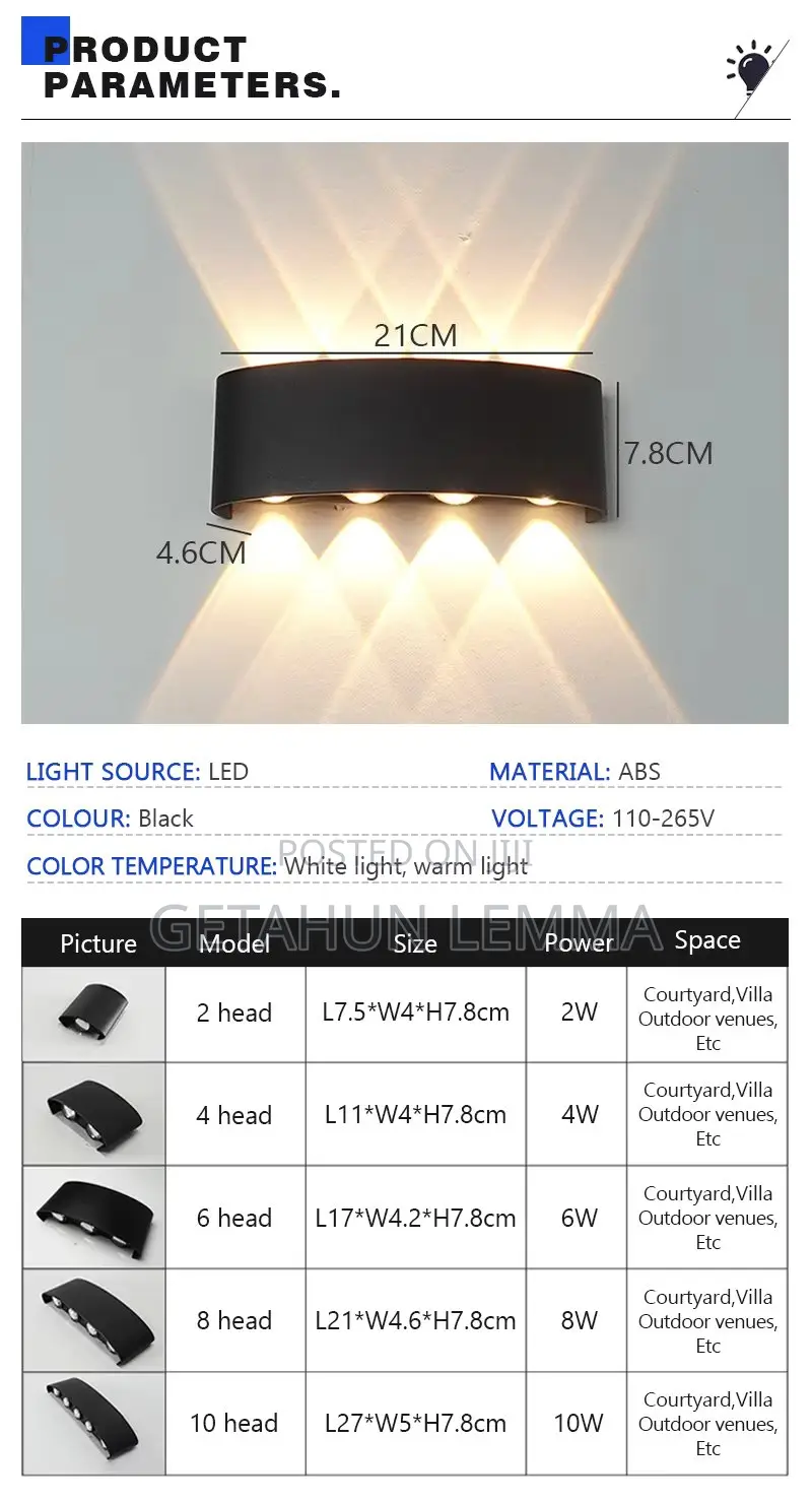 Outdoor Wall Light
