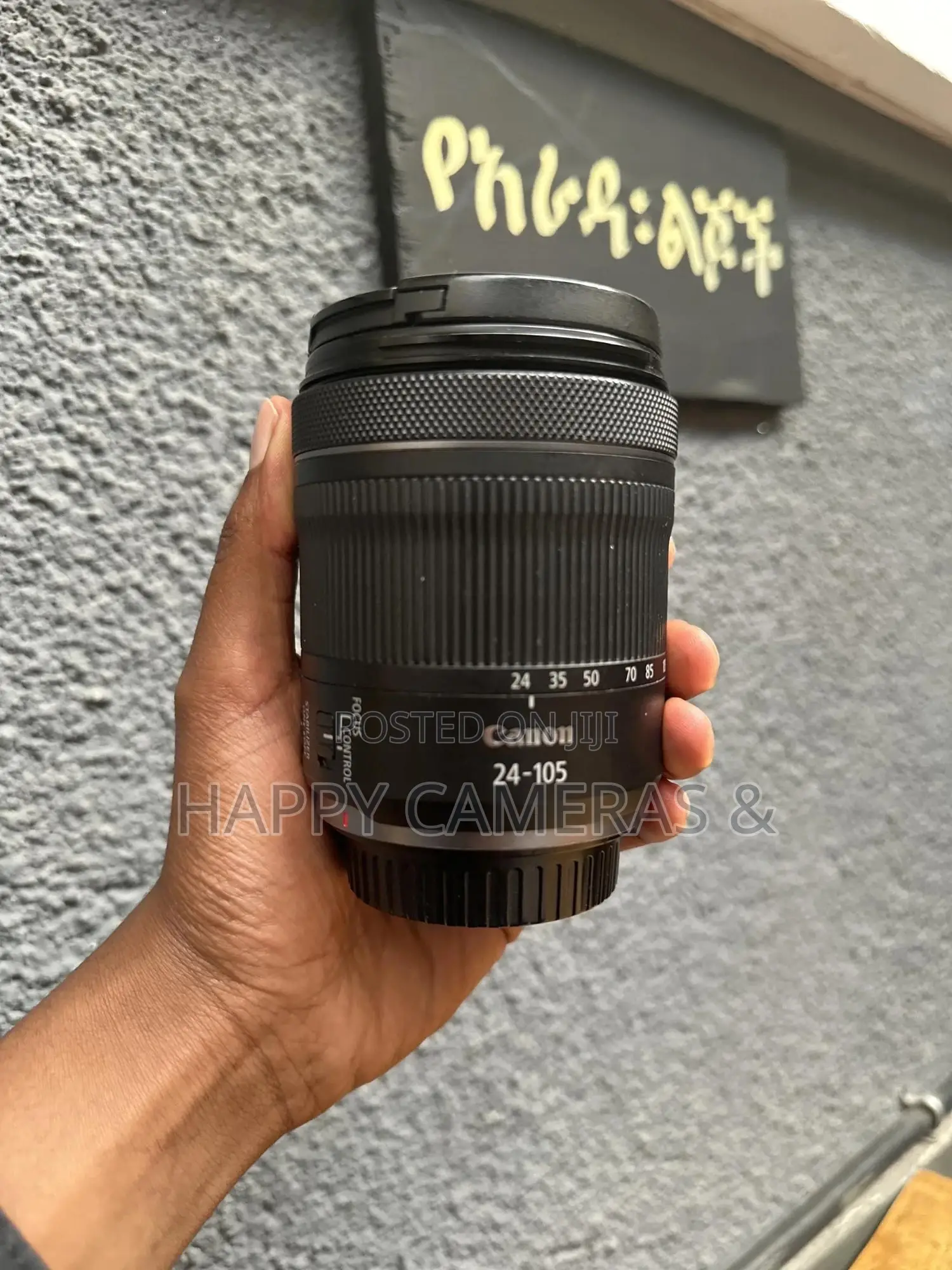 Rf24-105mm Canon Silver Lens