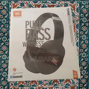JBL 800BT Gentle Gaming, Total Immersion