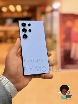 Samsung Galaxy S24 Ultra 512 GB Bronze