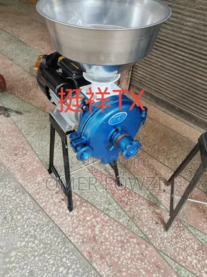 Coffee Grinder Machine
