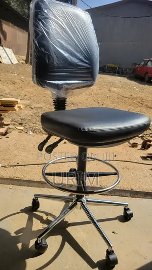 Split Lab Chair Leather