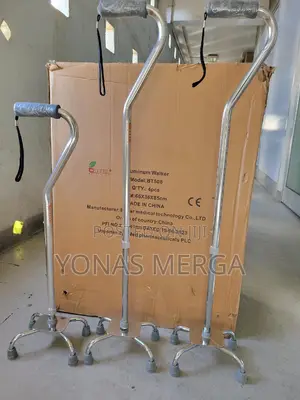 Walking Stick፵最cane0无kezera_four-Point Base Helps Prevent