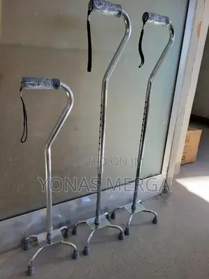 Walking Stick፭弌essential Medical Supply Large Base Quad Cane