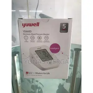 Blood Pressure Monitor፮先digital Bp Machine፼吾bpm፬国የደም መለኪያ