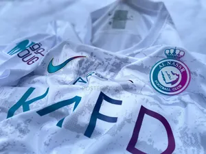 Alnassr 24/25 Away Jersey