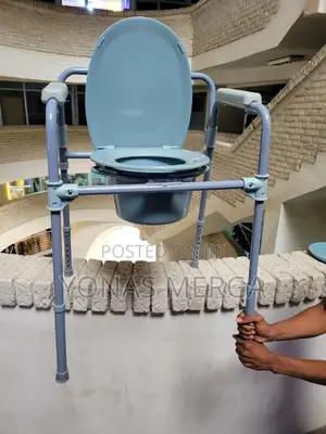 Commode Chair,Portable Toilet፶忘የሚከደን ፖፖ ያለዉ ከሽንት ቤት ጋር ሚገጠም