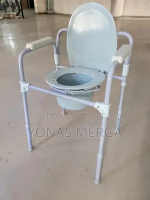 Toilet Chair加ፖፖወንበር Aluminum Commode With Removable Back Bar