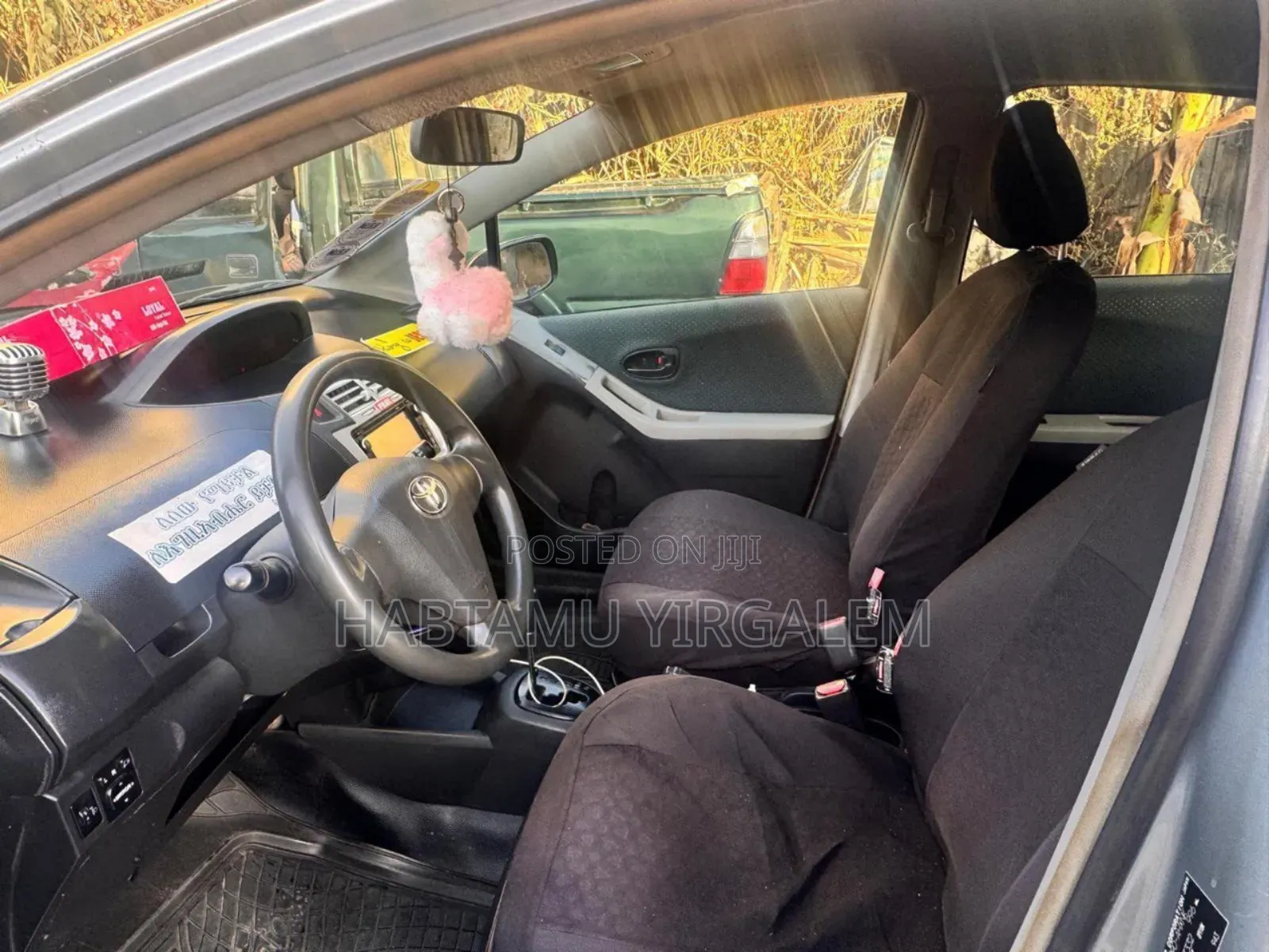 Toyota Yaris 2007 Gray