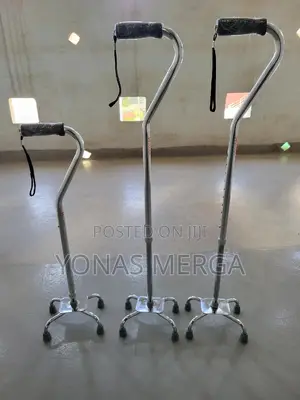 Walking Cane፯先walking Aid With 4 Supporting Feet at the Base