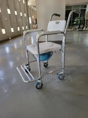 Toilet Chair Portable Toilet፶૱Pedal Extra Wide Commode Chair