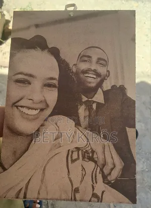 ለስጦታ ማንኛዉንም ፎቶ እንጨት ላይ እንሰራሎታለን