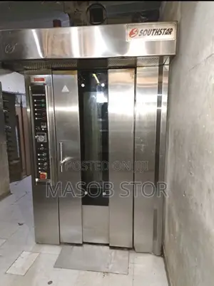 South Star Rotary Oven