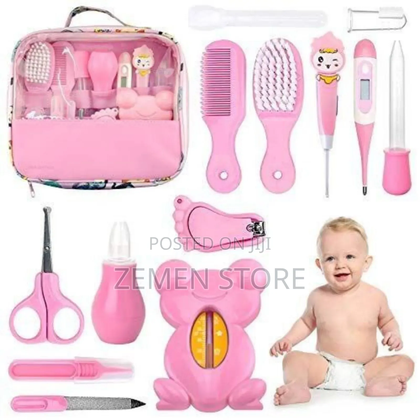 13pcs Baby Kit ሕፃናትን ለመንከባከብ የሚረዱ የተለያዩ እቃዎች ስብስብ የያዘ