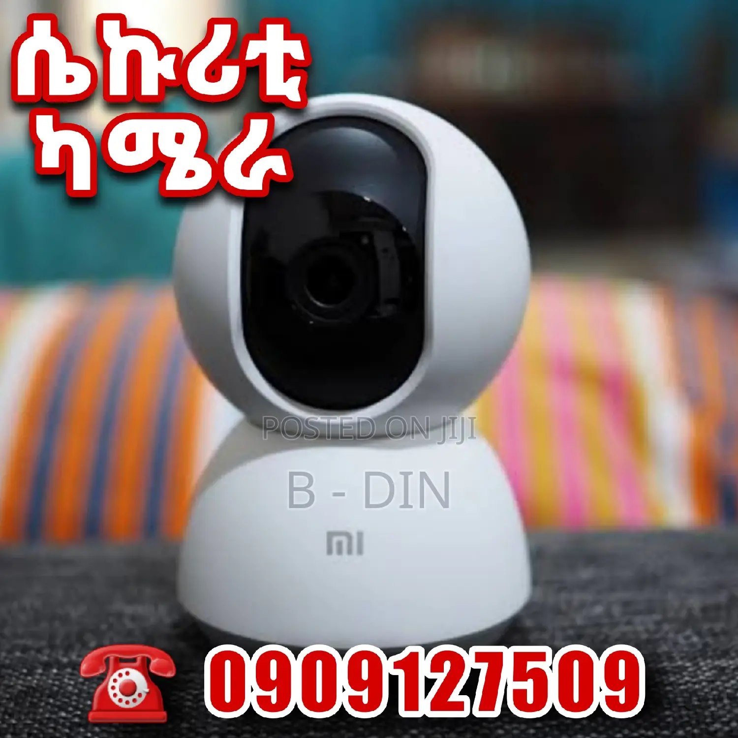 Mi 360° 1080 Security Camera