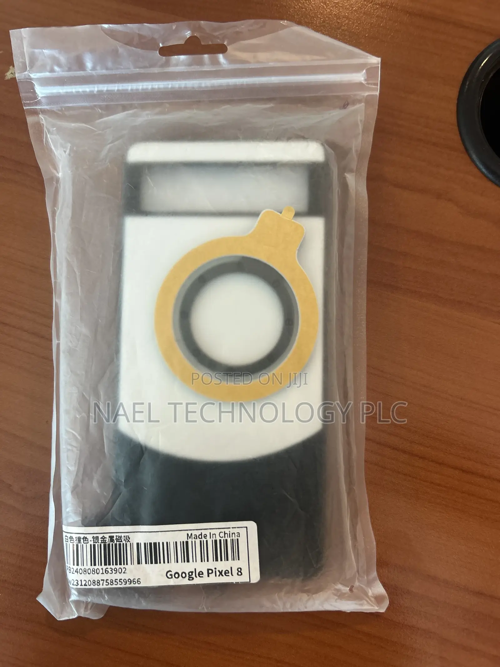 Google Pixel 6a Google Pixel 8, Safety Cover
