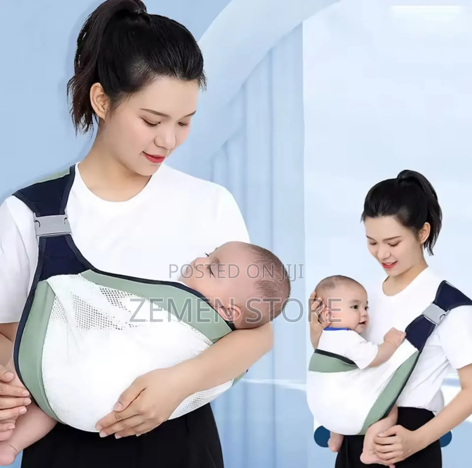 Baby Sling Carrier: ምቹ የልጅ ማቀፊያ - ለልጅዎ ደህንነትና ለርስዎ እረፍት!