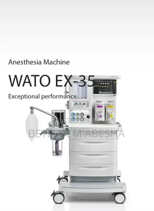 Anesthesia Machine