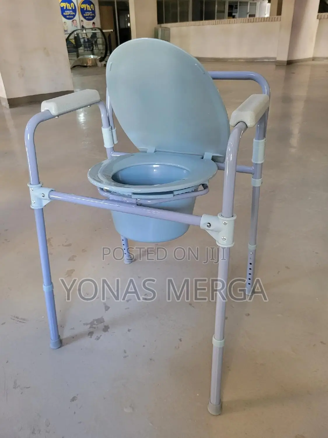 Drop-Arm Bedside Commode Chair1+1toilet Chair2#2popo Chair