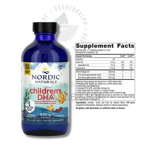 Nordic Naturals Children's Fish Oil
