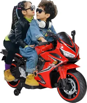 Small Boy Toys Electric Bikes Rechargeable/ የልጆች የሞተር ሳይክል