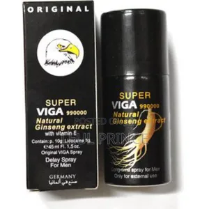 Super Viga