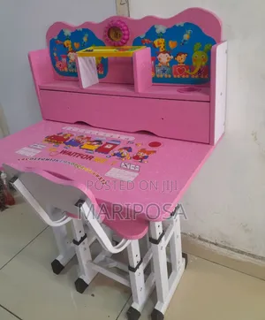 Baby Study Chair