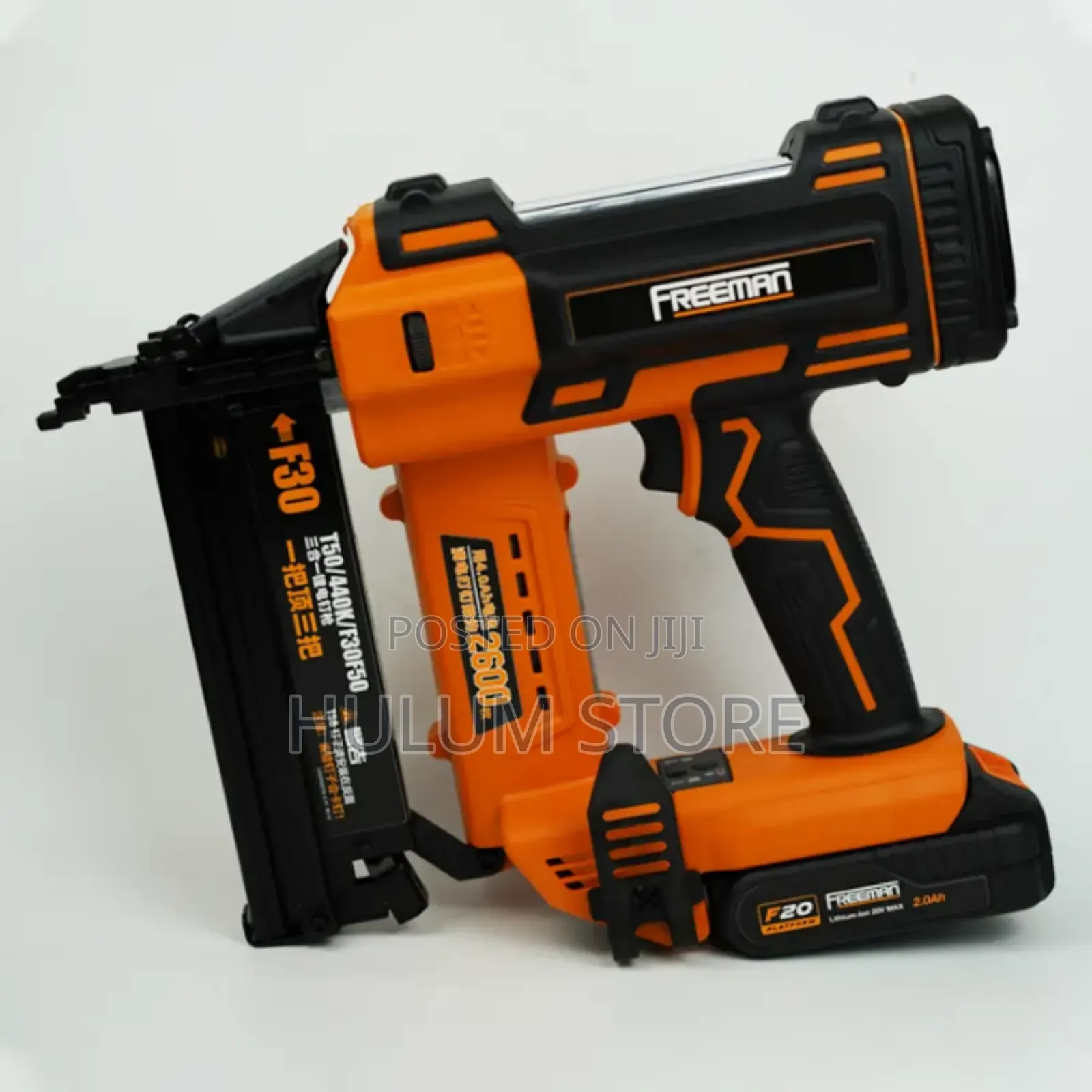 Ingco Chargeable Shooter (Nail Gun)