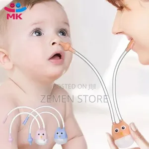 Baby Nasal Aspirator የሚታመም ልጅ ከቶ አይኖርም