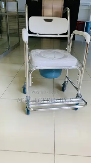 Toilet Chair6multifunctional Chair1shower Chair7toilet Seat