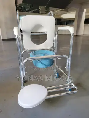 Toilet Chair\፰weight Capacity With Padded Seat for Elder
