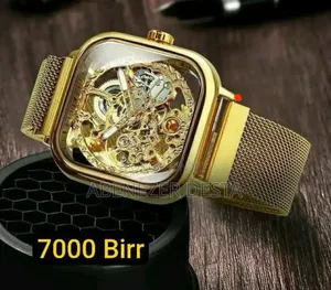 Forsining Gold Skeleton