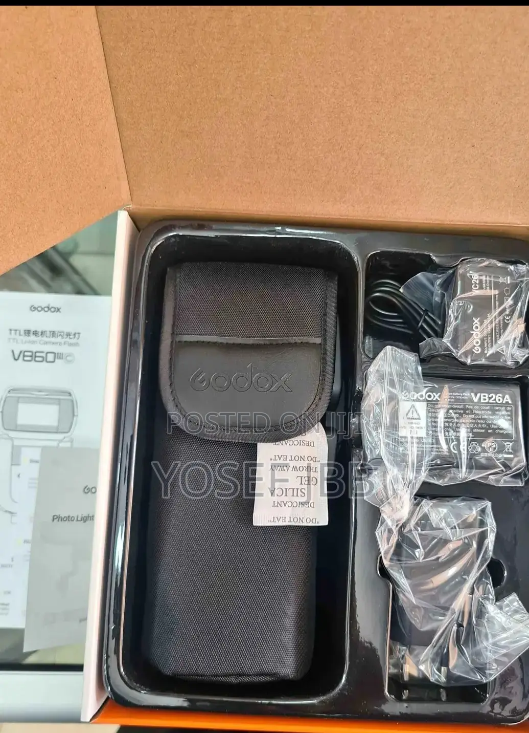 V 860 Mark 3
