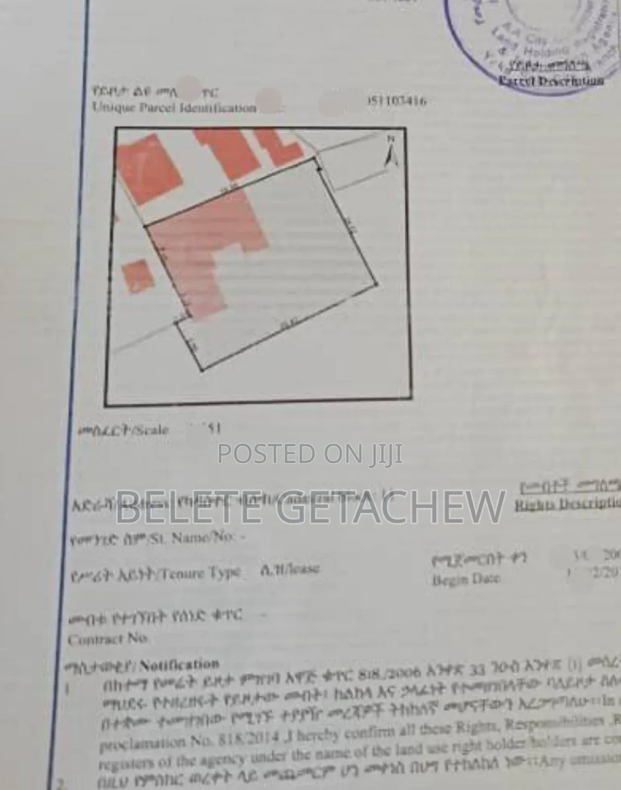 Land For Sale At Cmc 325sqm