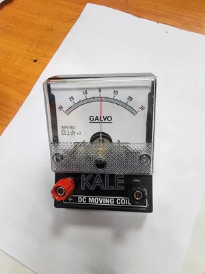 Galvanometer
