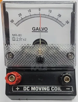 Galvanometer