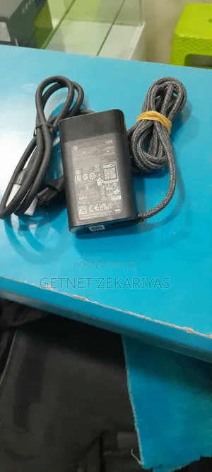 Spectore Charger