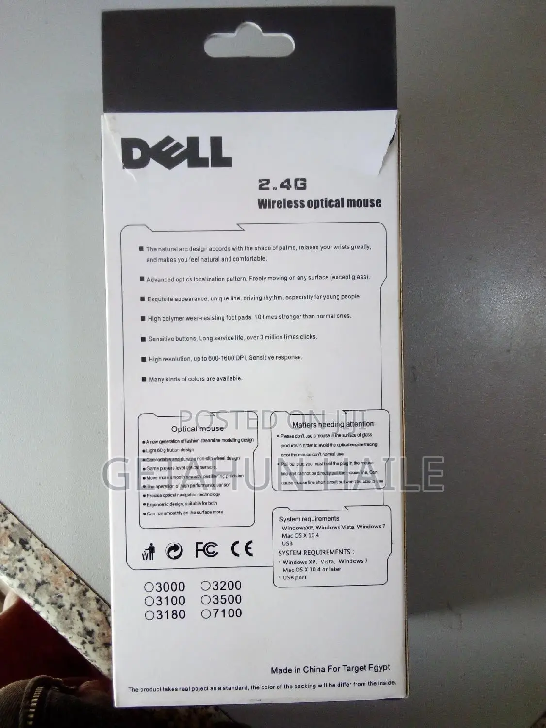Dell Wireless Mouse
