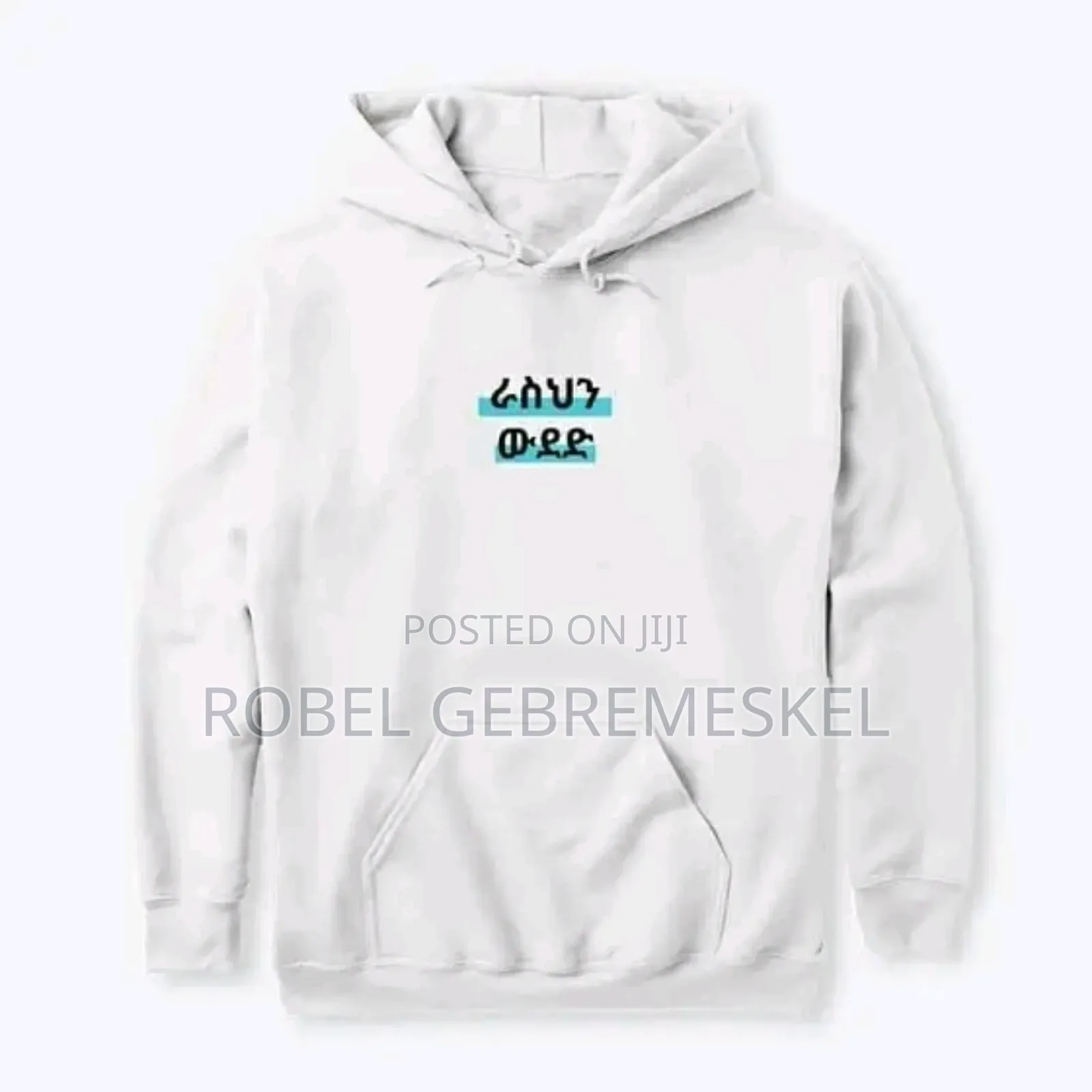 Get Your Custom Printed Hoodies Choose the Fabric You Want