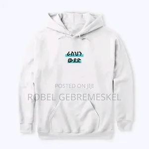 Get Your Custom Printed Hoodies Choose the Fabric You Want
