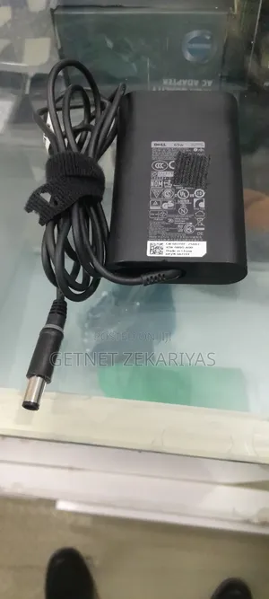 Center Pin Dell Charger