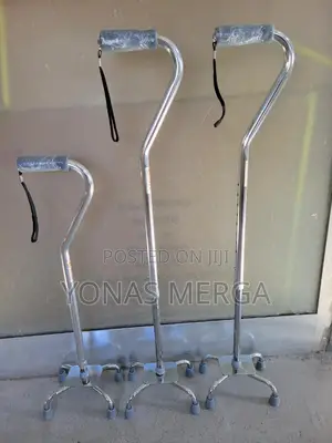Walking Stick፬¥Lumex Silver Collection Low Profile Quad Cane