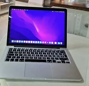 New Laptop Apple MacBook Pro 2015 8GB Intel Core I5 SSD 256GB