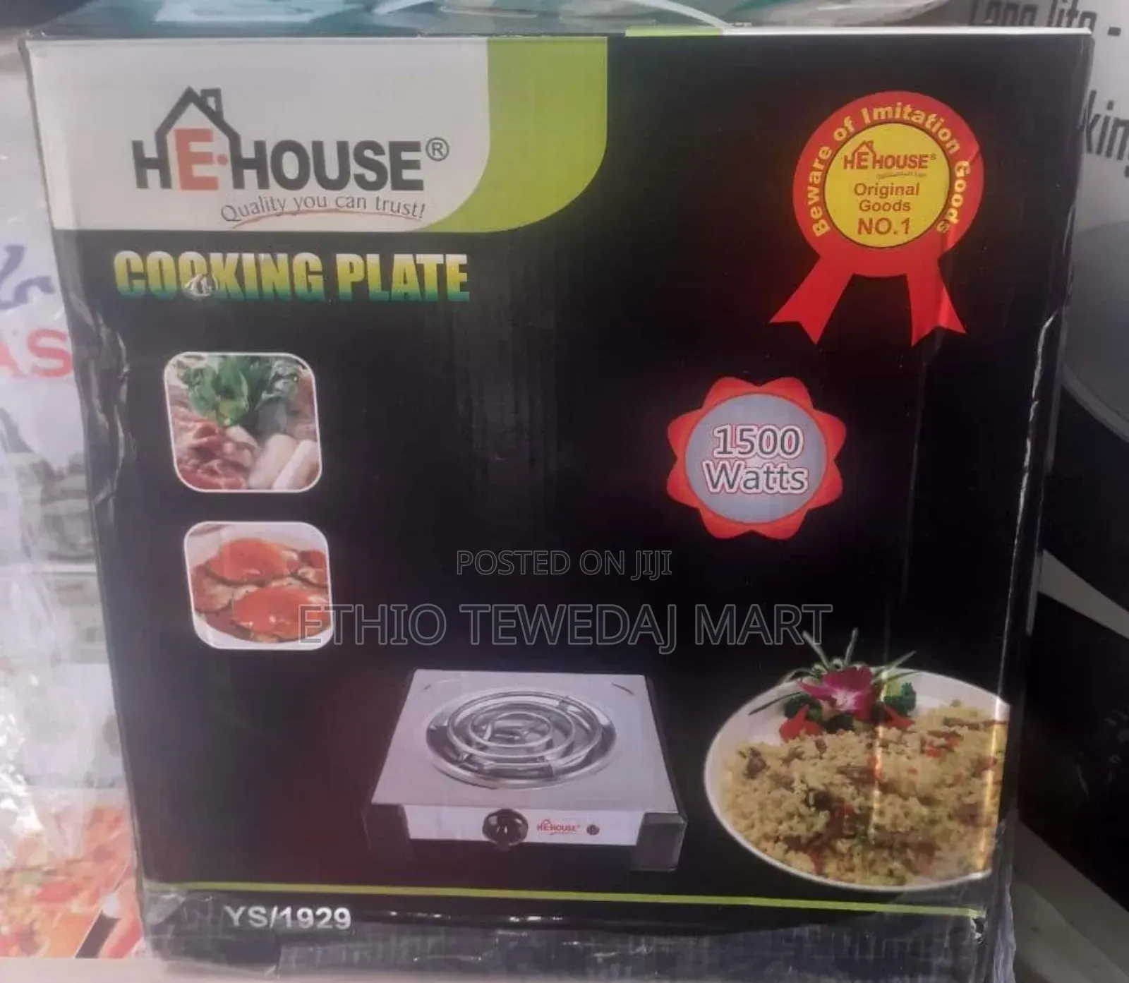 He-House Single Electric Cooking Hotplate Stove