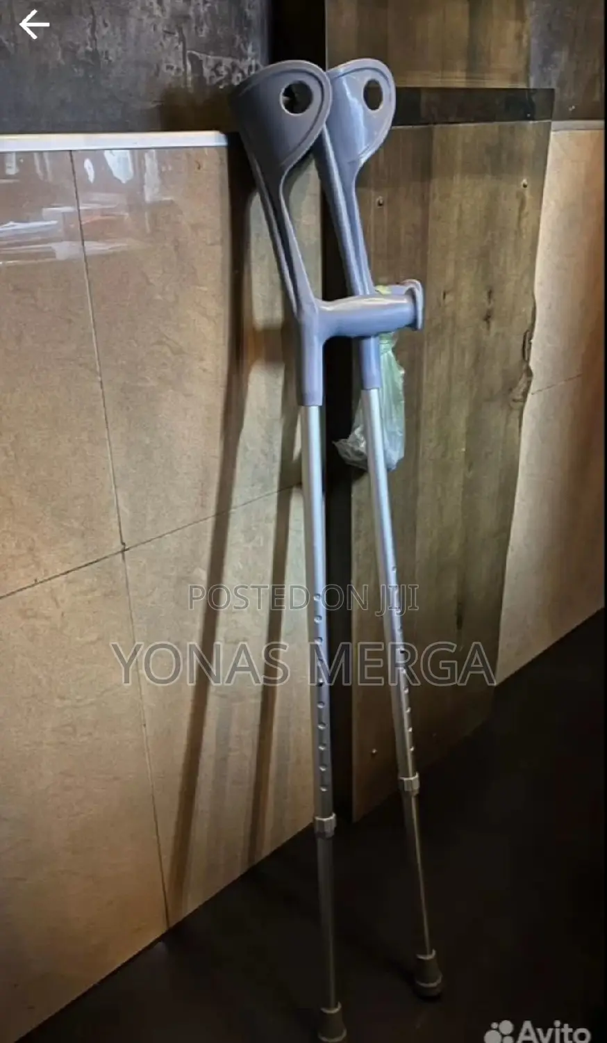 Elbow Crutches፯forearm Crutches፦Are Device That Give Support