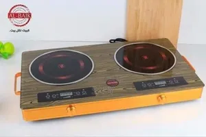 2in 1 Silver Crest Touch Technology Electric Stove
