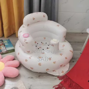 Inflatable Baby Seat በአየር የሚሞላ የልጆች መቀመጫ