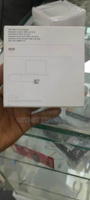 Macbook Charger